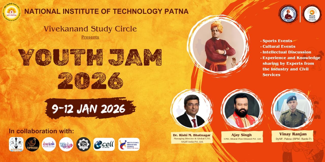 Vivekanand Study Circle gallery frame 6