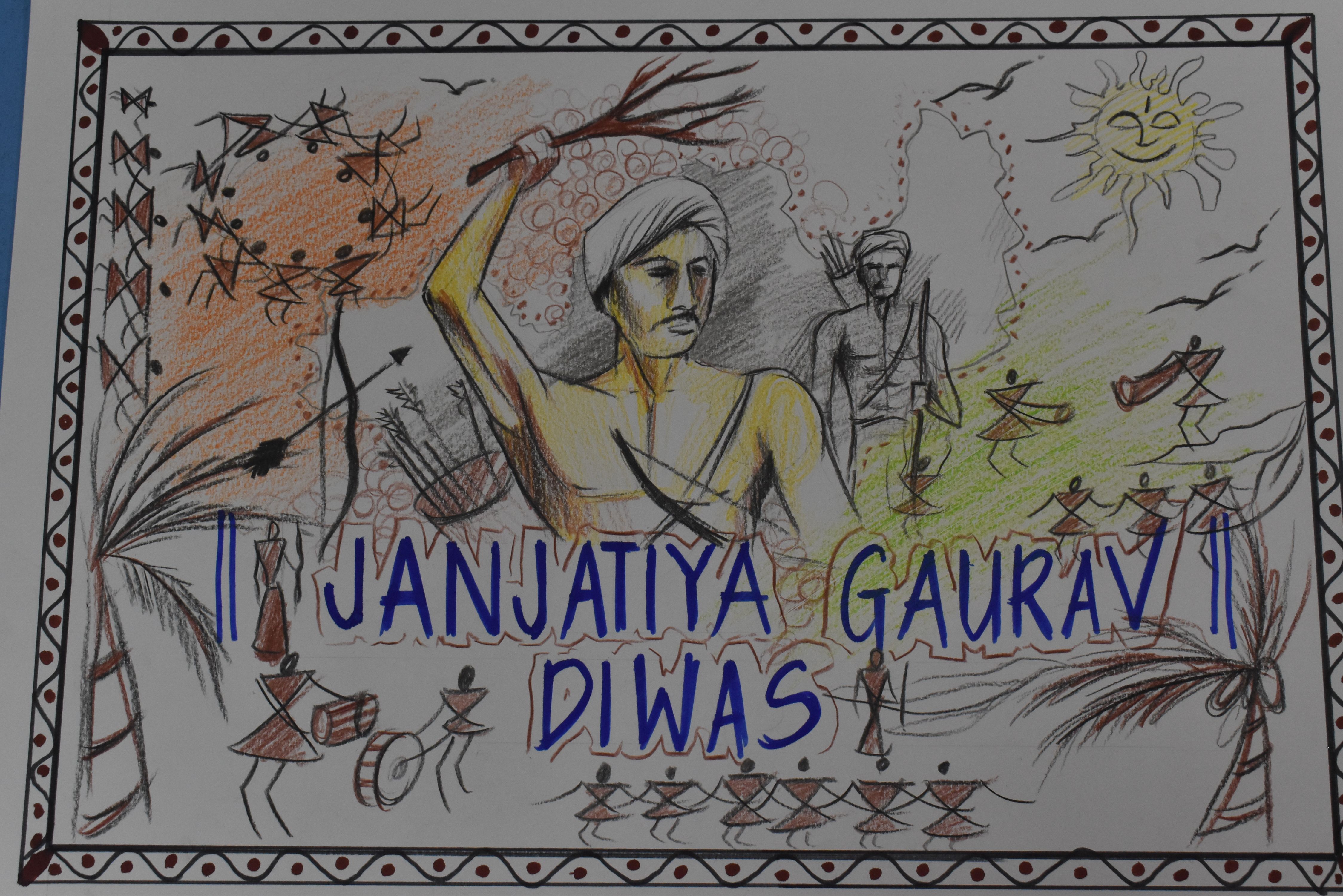 Adi Karmayogi Student Chapter gallery frame 7