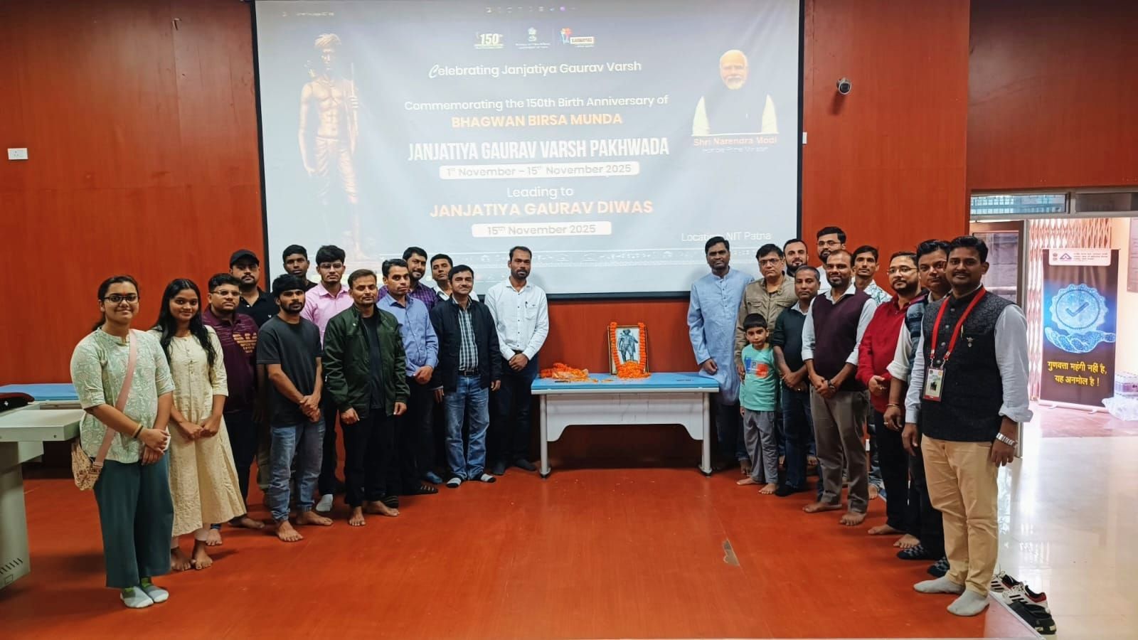 Adi Karmayogi Student Chapter gallery frame 21